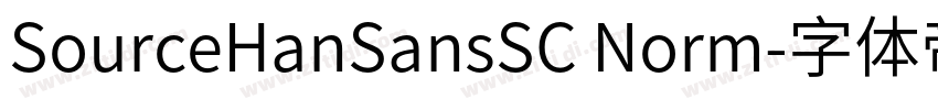 SourceHanSansSC Norm字体转换
